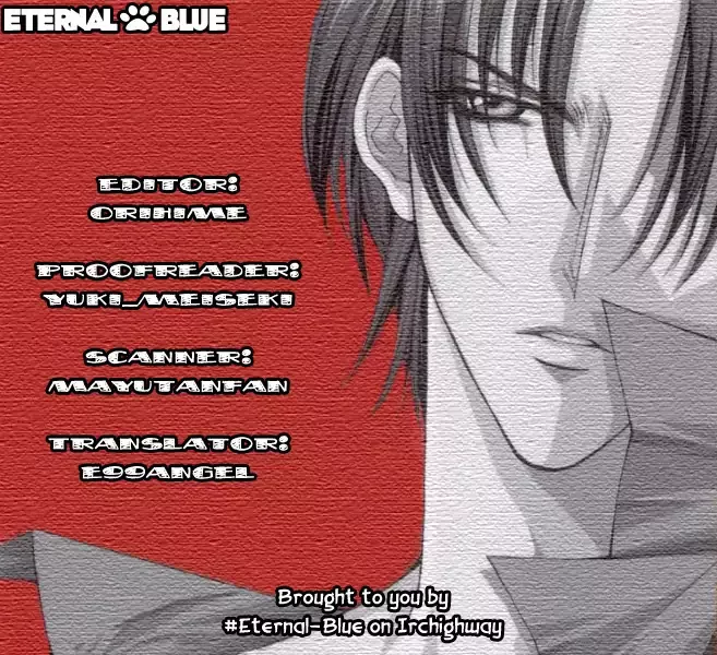 Read Haou♥Airen Chapter 39 Online