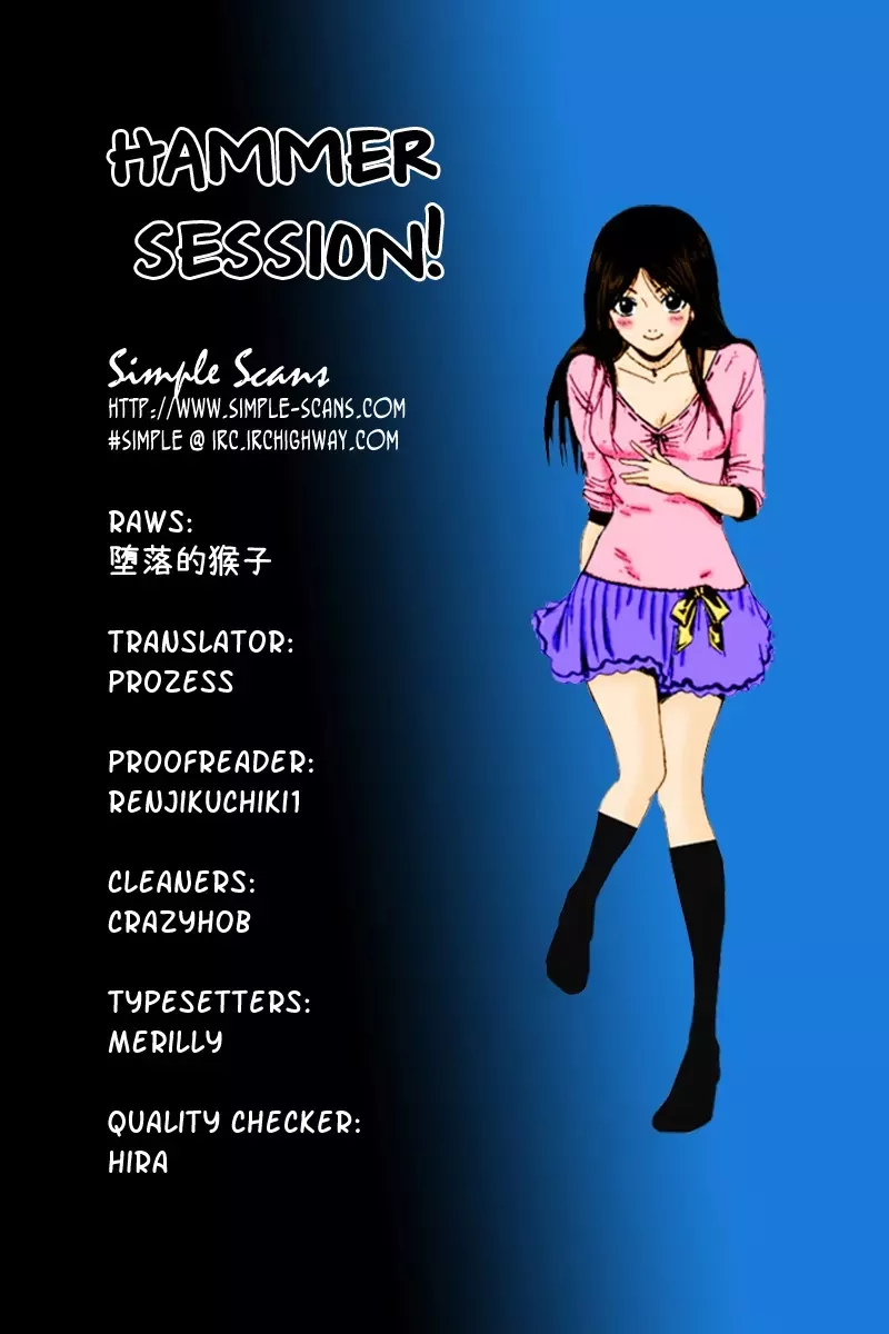 Read Hammer Session! Chapter 14 - session 14. Unseen Enemies Online
