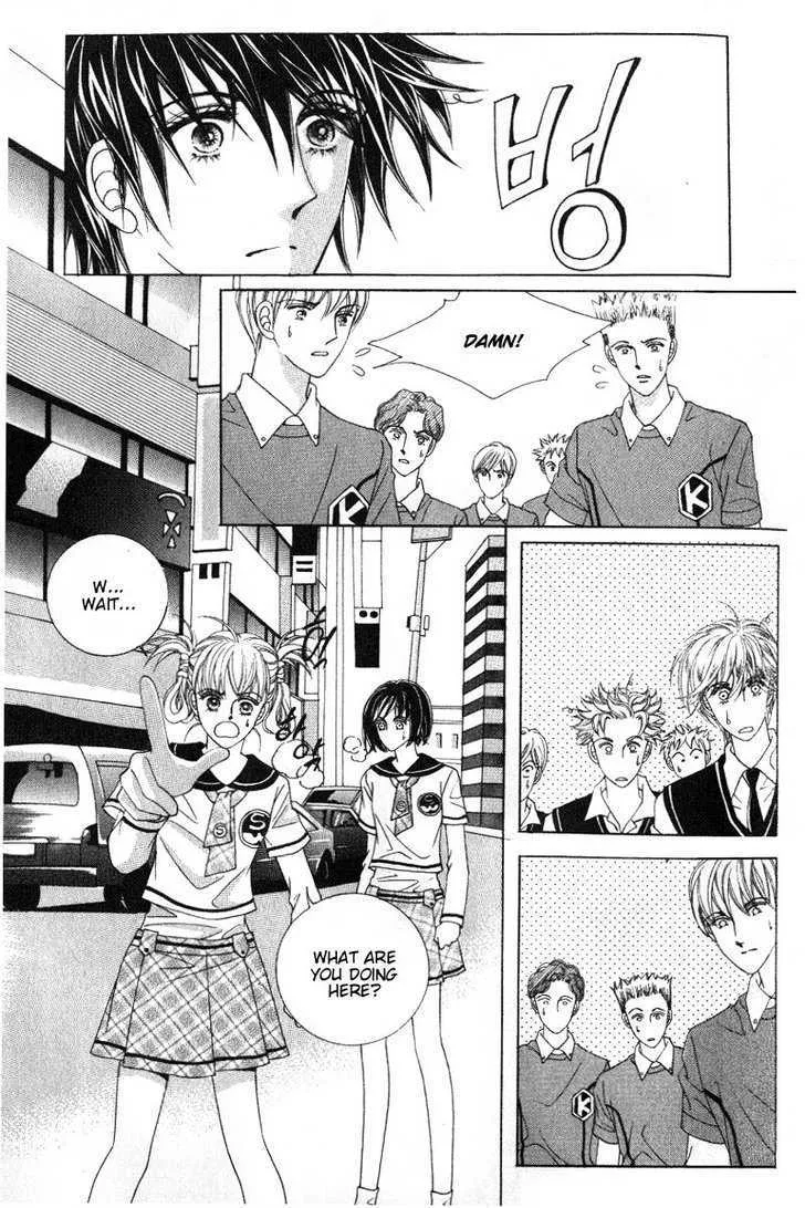 Read Honggane Chapter 5 Online