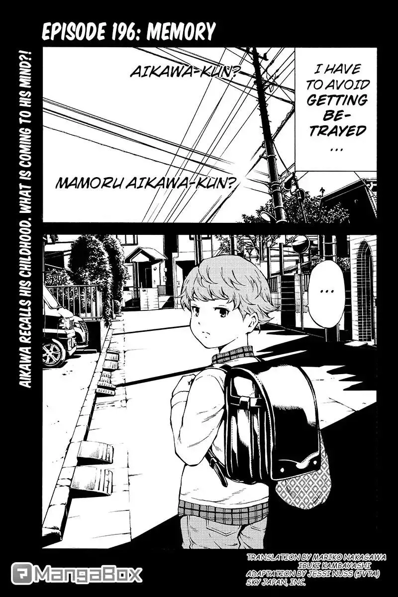 Read Tenkuu Shinpan Chapter 196 - Memory Online