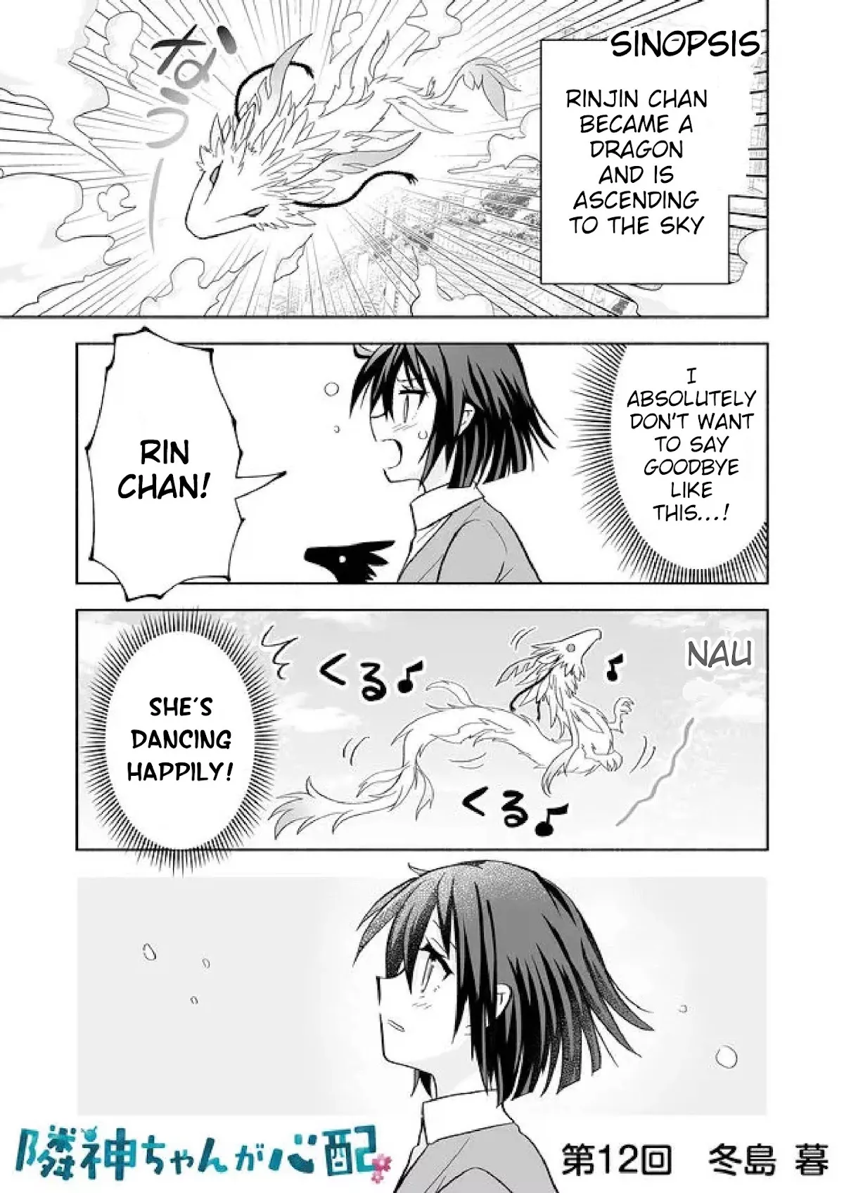 Read Rinjin-chan ga Shinpai Chapter 12 Online
