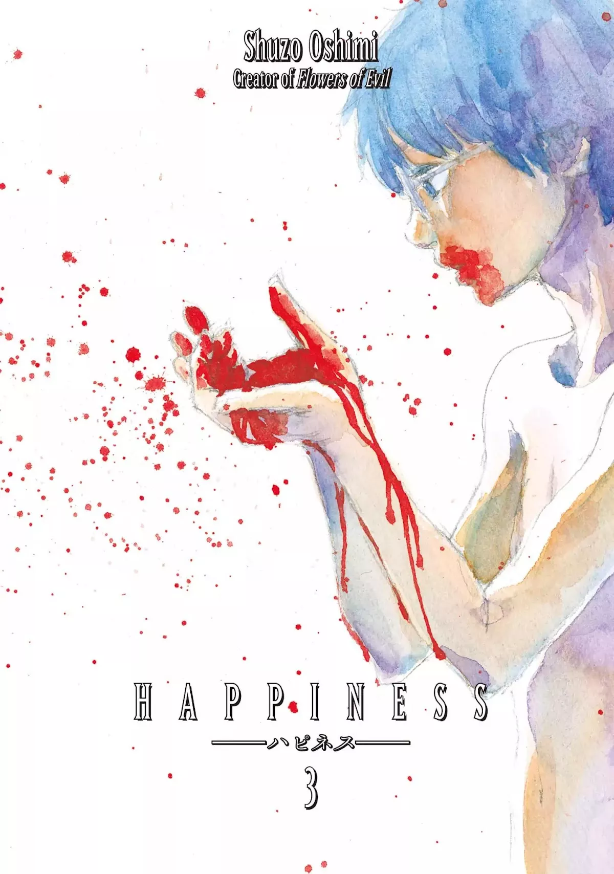 Read Happiness (OSHIMI Shuzo) Chapter 11 - Yuuki Online
