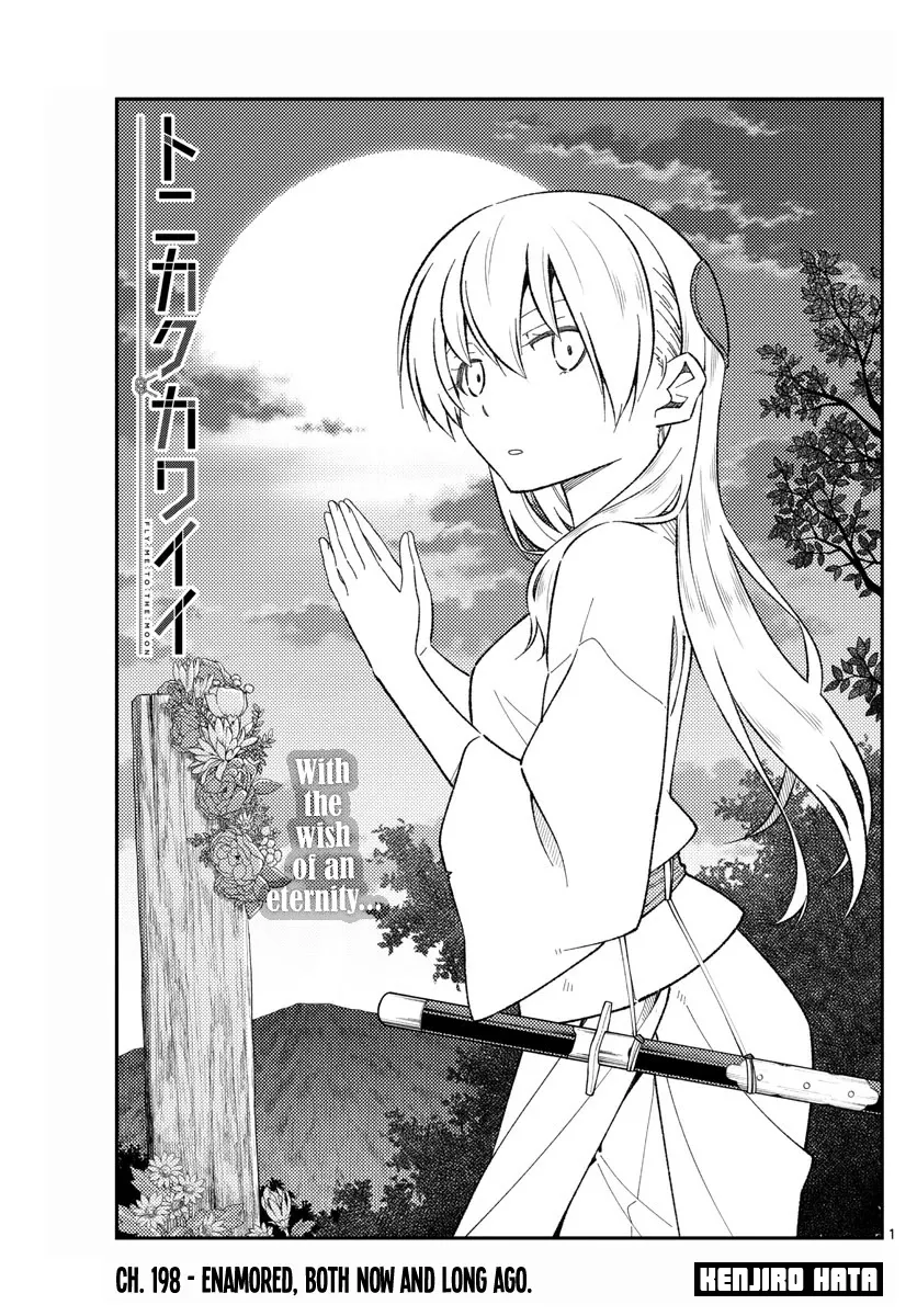 Read Tonikaku Cawaii Chapter 198 - Enamored, Both Now and Long Ago. Online