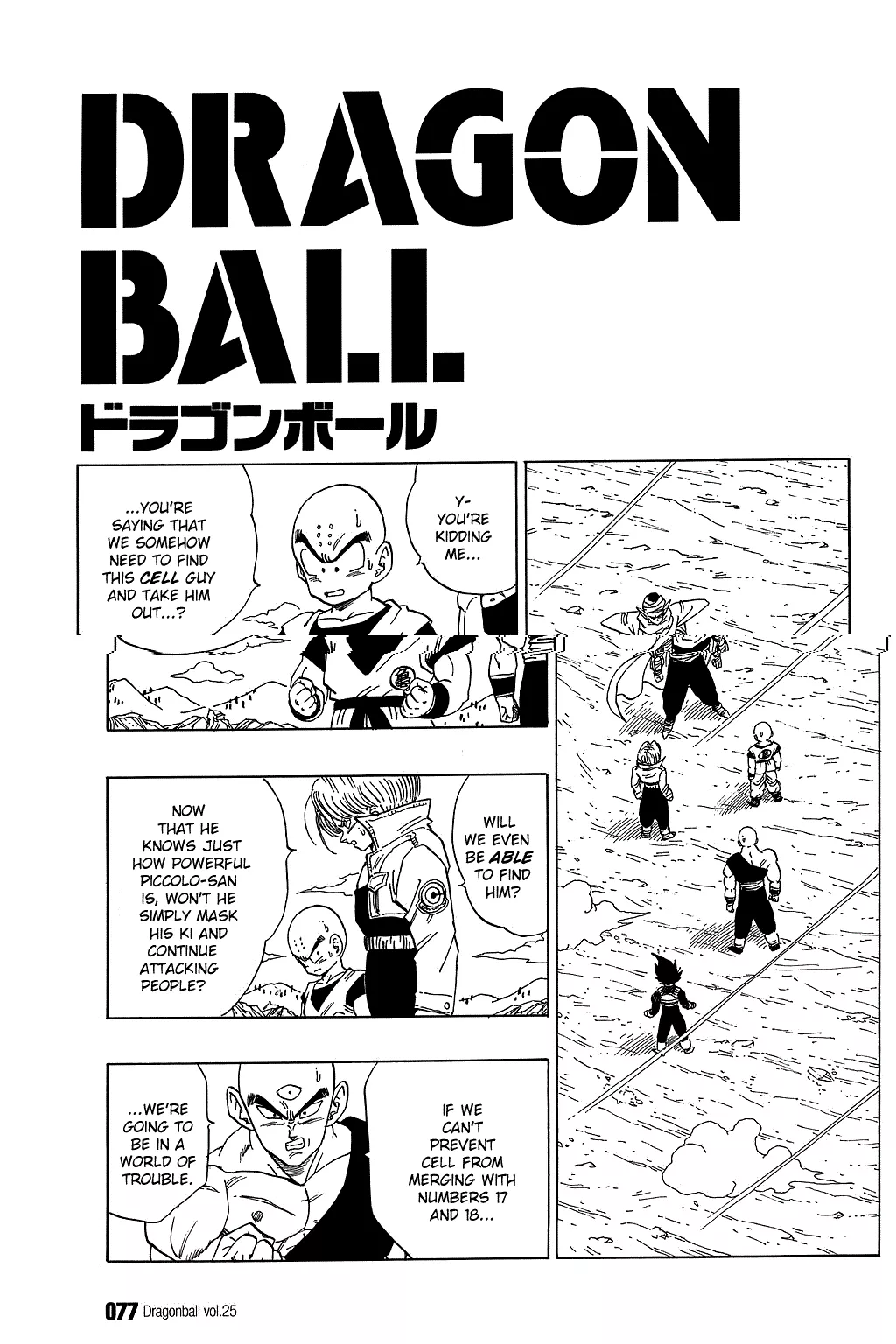 Read Dragon Ball Chapter 365 - Son Goku Awakens Online