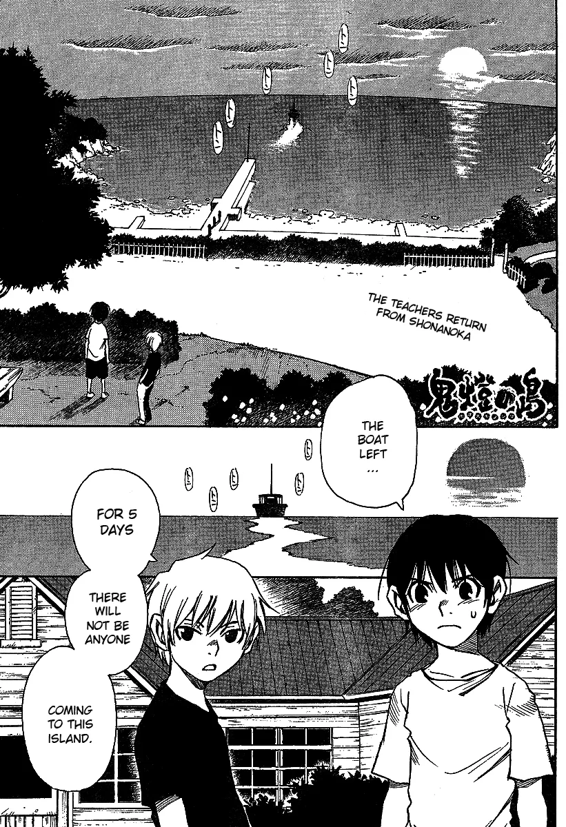 Read Hoozuki no Shima Chapter 9 - Won't Let You Escape Online