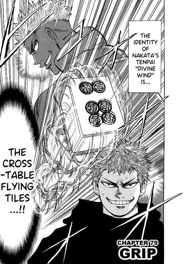 Read Hero Chapter 79 - Grip Online