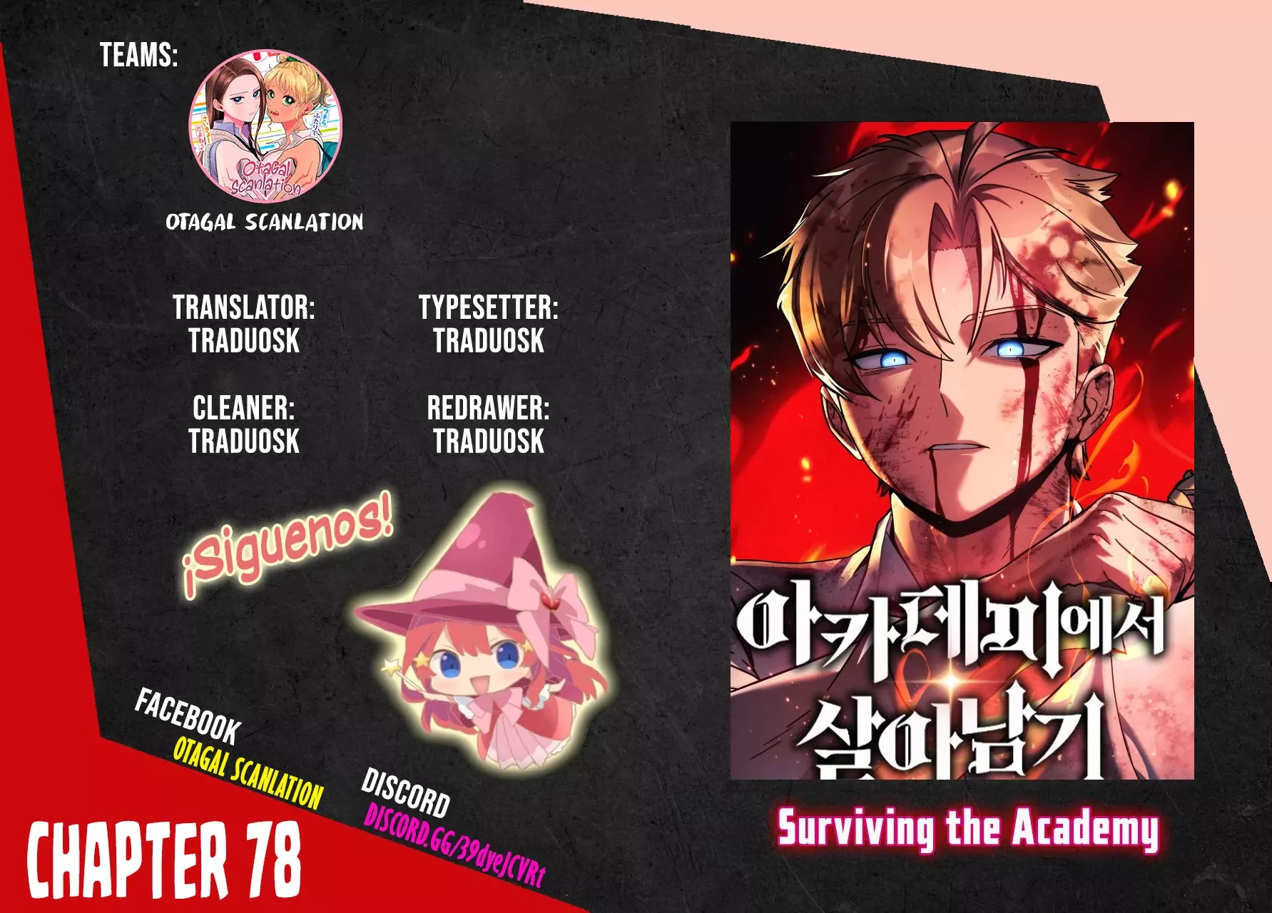 Read The Extra’s Academy Survival Guide Chapter 78 Online