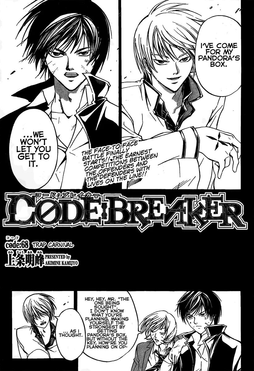 Read Code: Breaker Chapter 68 - Trap Carnival Online