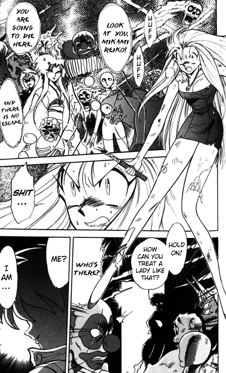 Read Ghost Sweeper Mikami: Operation Paradise! Chapter 90 - Report 9 - For Whom the Bell Tolls!! (Part One) Online