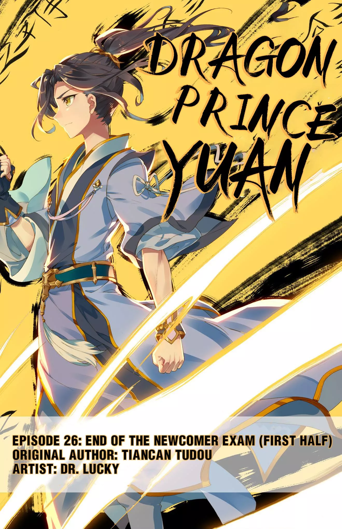Read Dragon Prince Yuan Chapter 51 - End Of The Newcomer Exam (First Half) Online