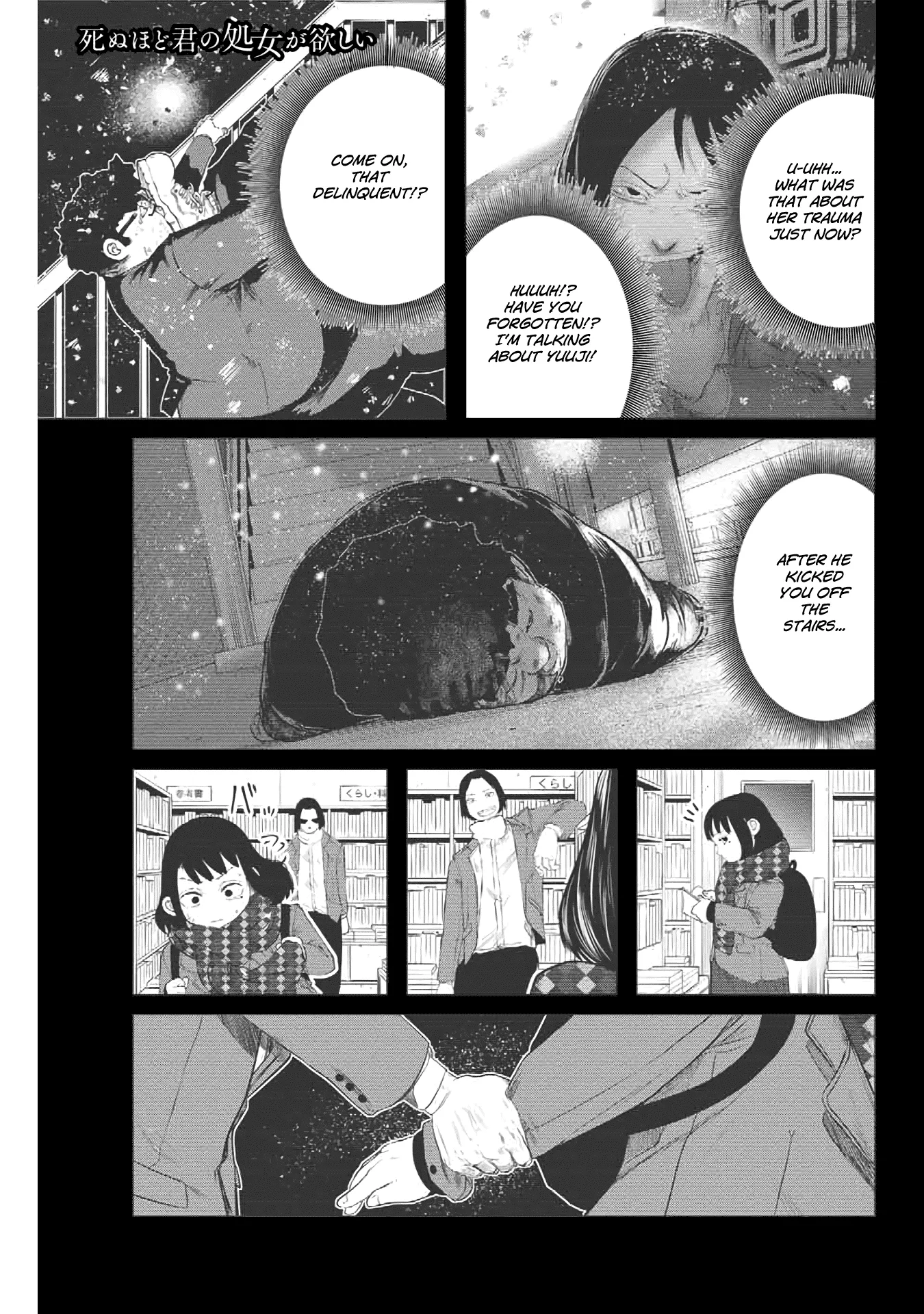 Read Shinu hodo Kimi no Shojo ga Hoshii Chapter 7 Online