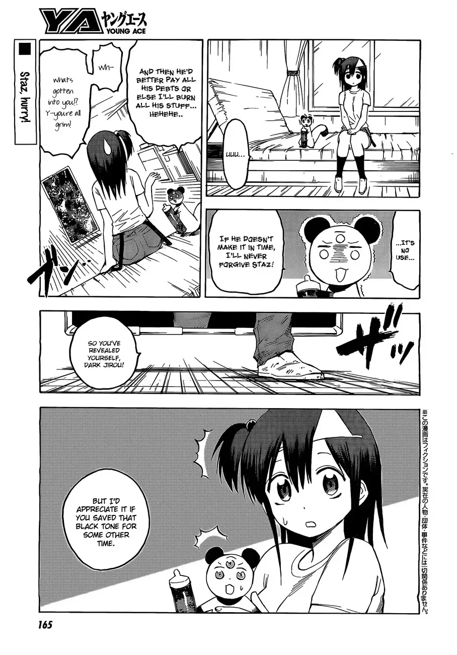 Read Blood Lad Chapter 18 Online