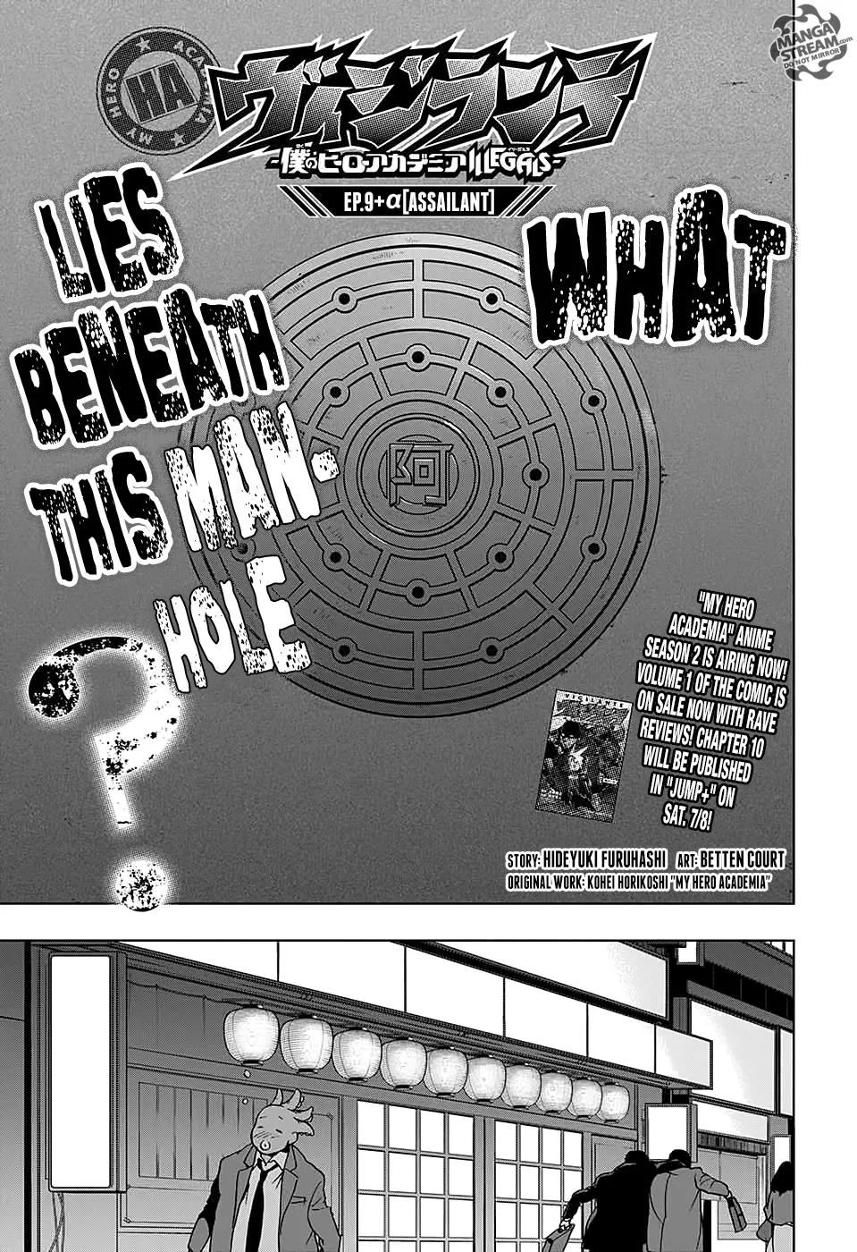 Read My Hero Academia: Vigilantes Chapter 9.5 - Assailant Online