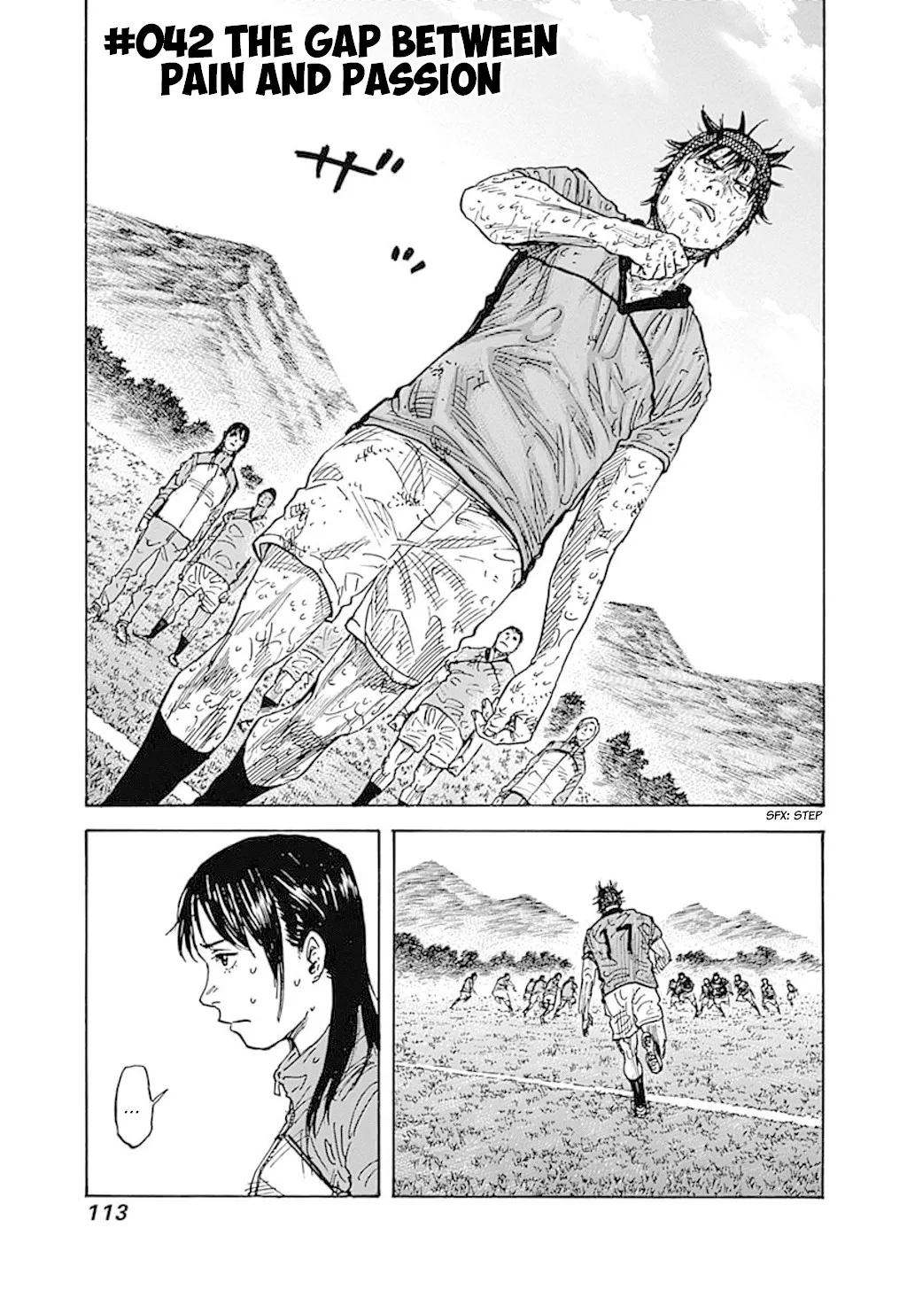 Read Fulldrum Chapter 42 - The Gap Between Pain and Passion Online