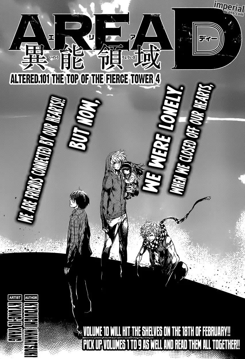 Read Area D – Inou Ryouiki Chapter 101 - The Top of the Fierce Tower 004 Online