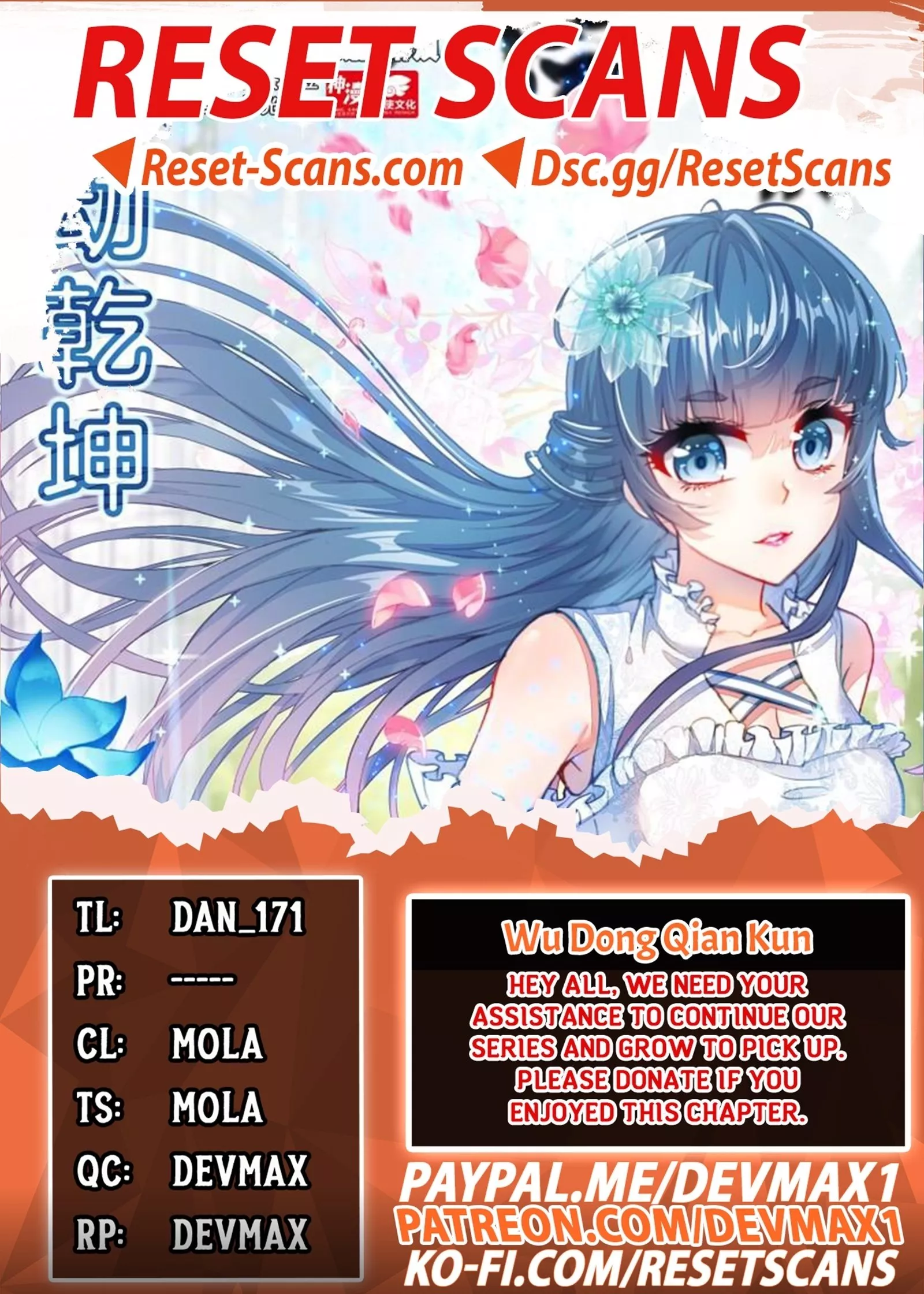 Read Martial Universe Chapter 143 Online
