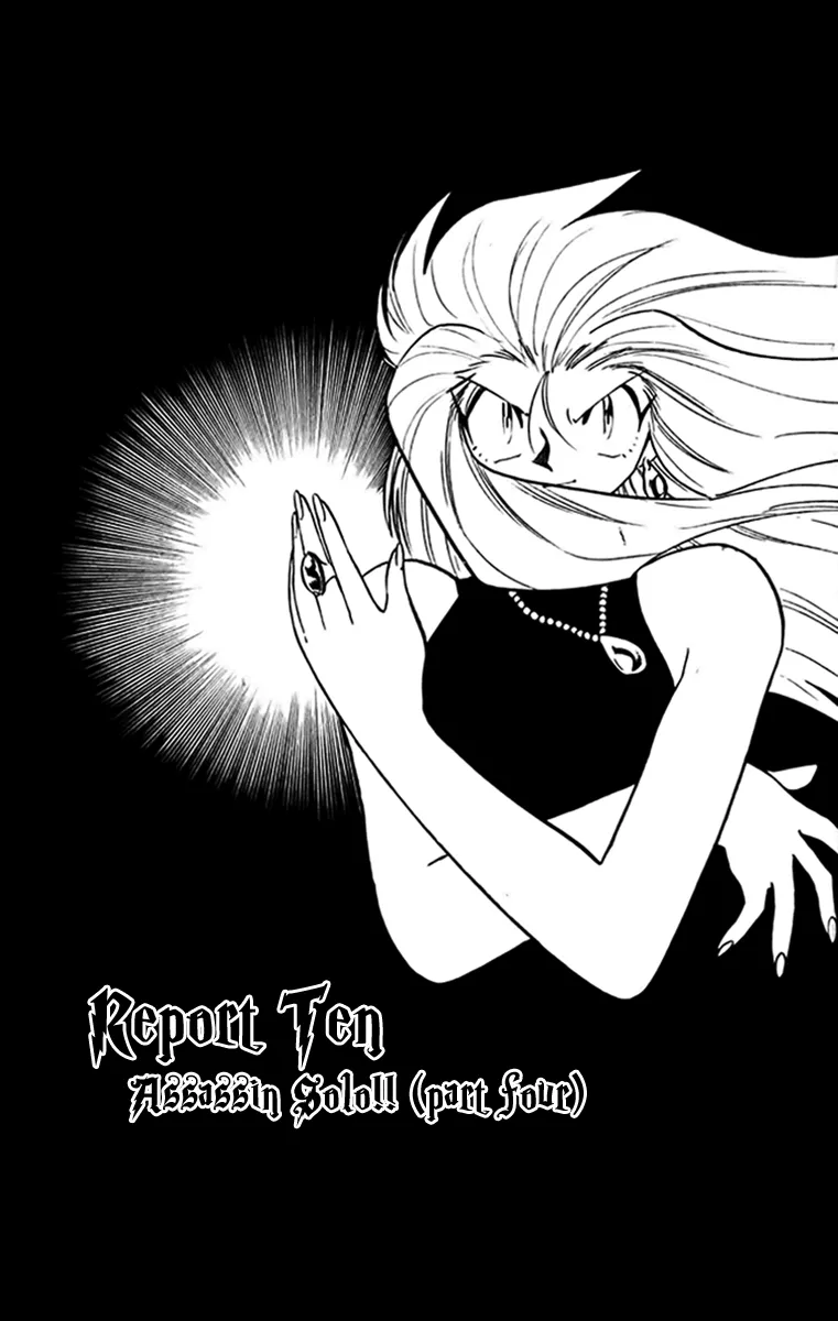 Read Ghost Sweeper Mikami: Operation Paradise! Chapter 271 - Report 10 - Assassin Solo!! (Part Four) Online