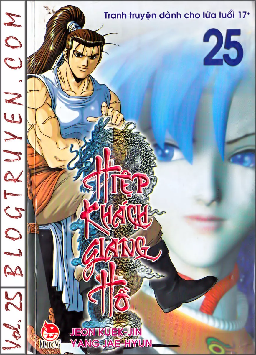 Read Ruler of the Land Chapter 163 Online