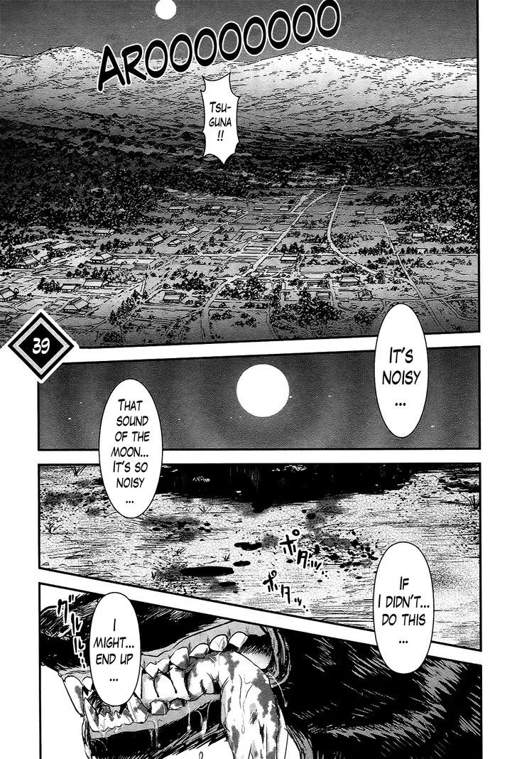 Read Gachirin ni Kiri Saku Chapter 39 - Visions of Becoming Human ~The Gentle Beast~ Online