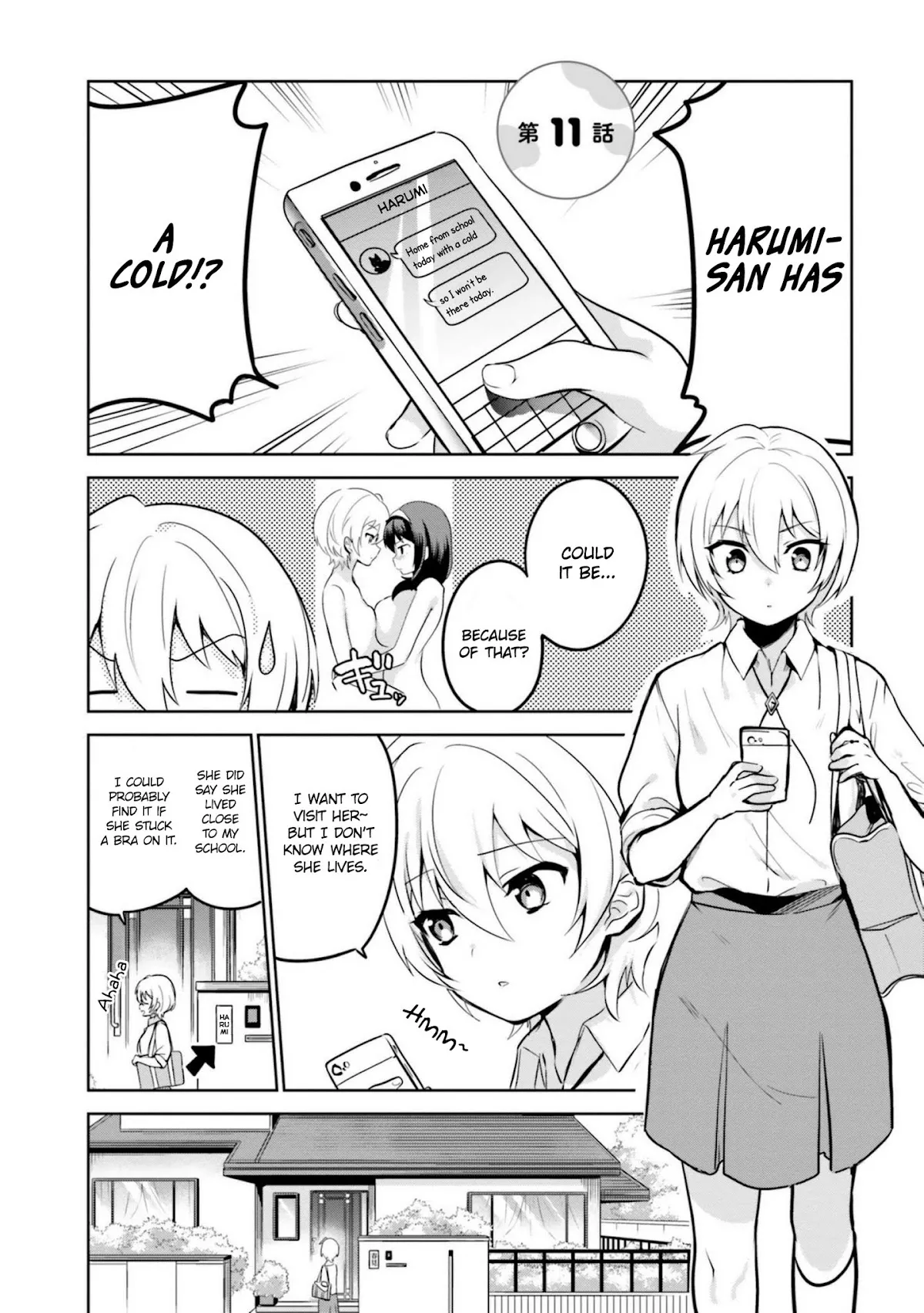 Read Sekai de Ichiban Oppai ga Suki! Chapter 11 Online