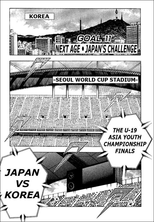 Read Captain Tsubasa Golden-23 Chapter 11 - Next Age - Japan's Challenge Online