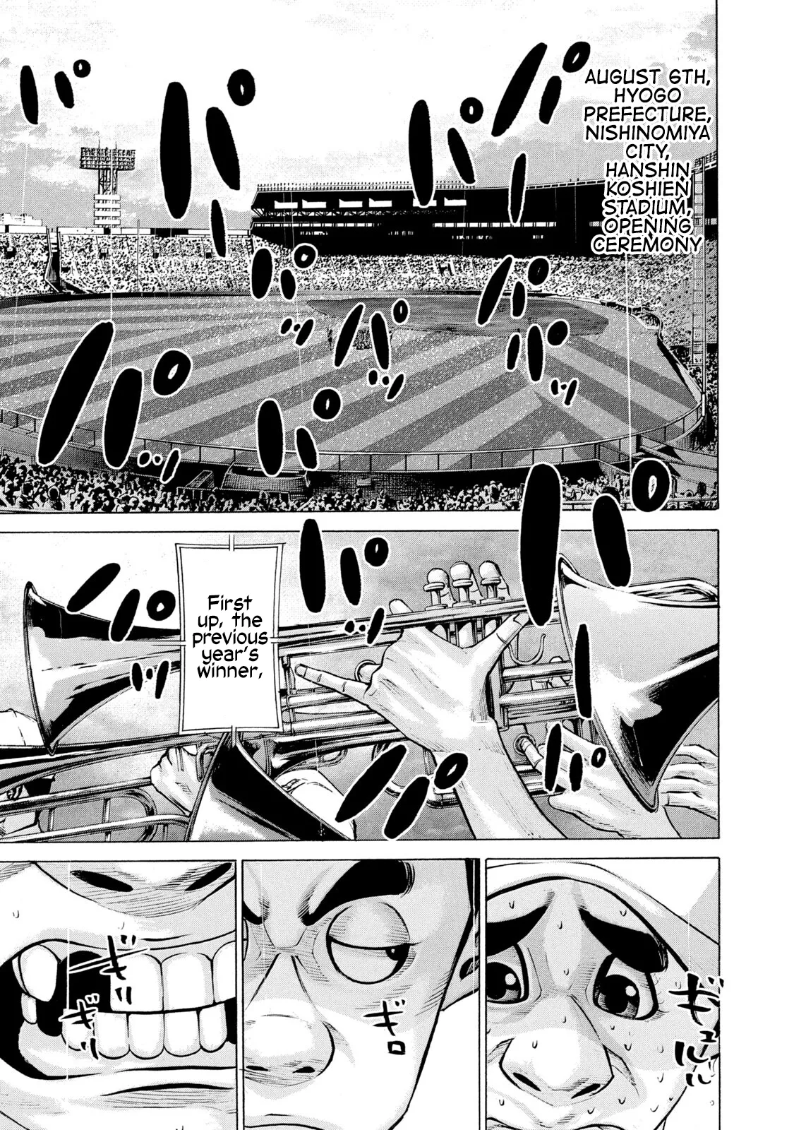 Read Battle Studies Chapter 206 - Koshien Shout Online