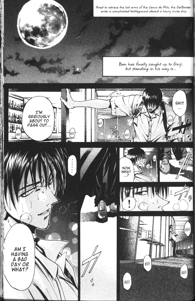 Read Get Backers Chapter 97 - Act VII: The Lost Arms of the Goddess (9): Approaching Shore Online