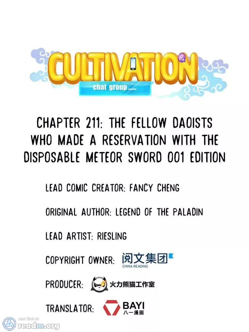 Read Cultivation Chat Group Chapter 211 Online