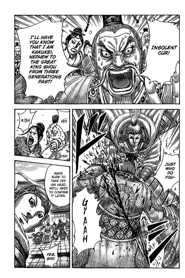 Read Kingdom Chapter 425 - Proper Emotions Online