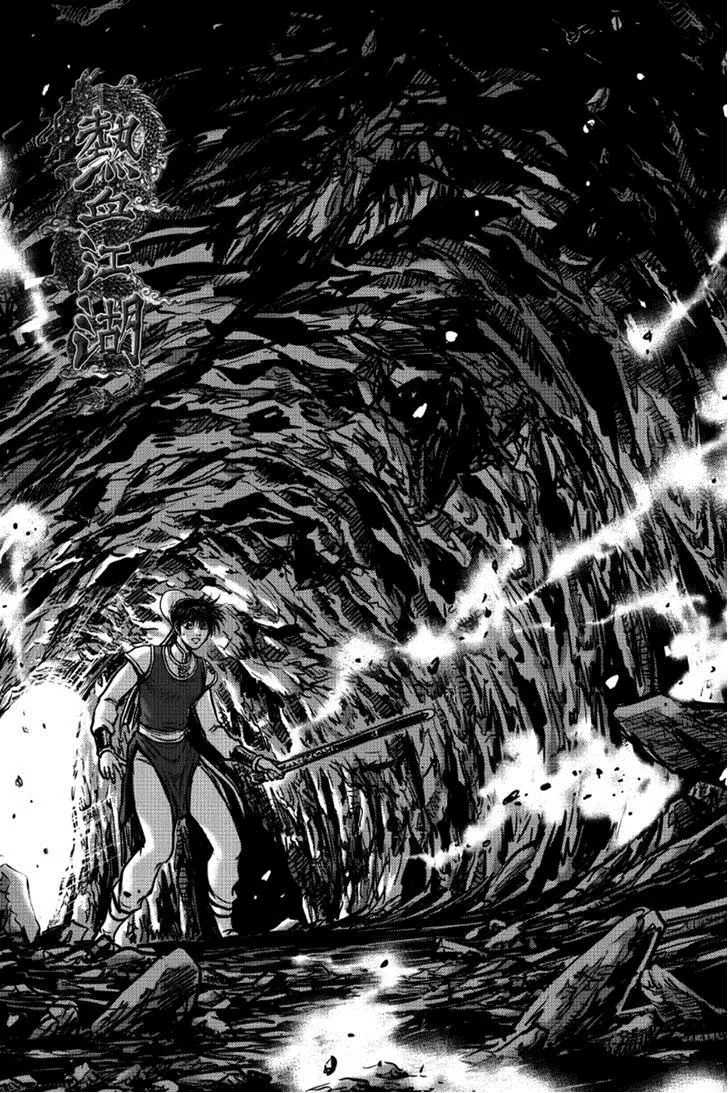 Read Ruler of the Land Chapter 389 - Fixed Online