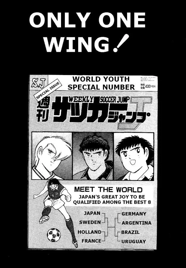 Read Captain Tsubasa World Youth Chapter 56 - Only One Wing Online