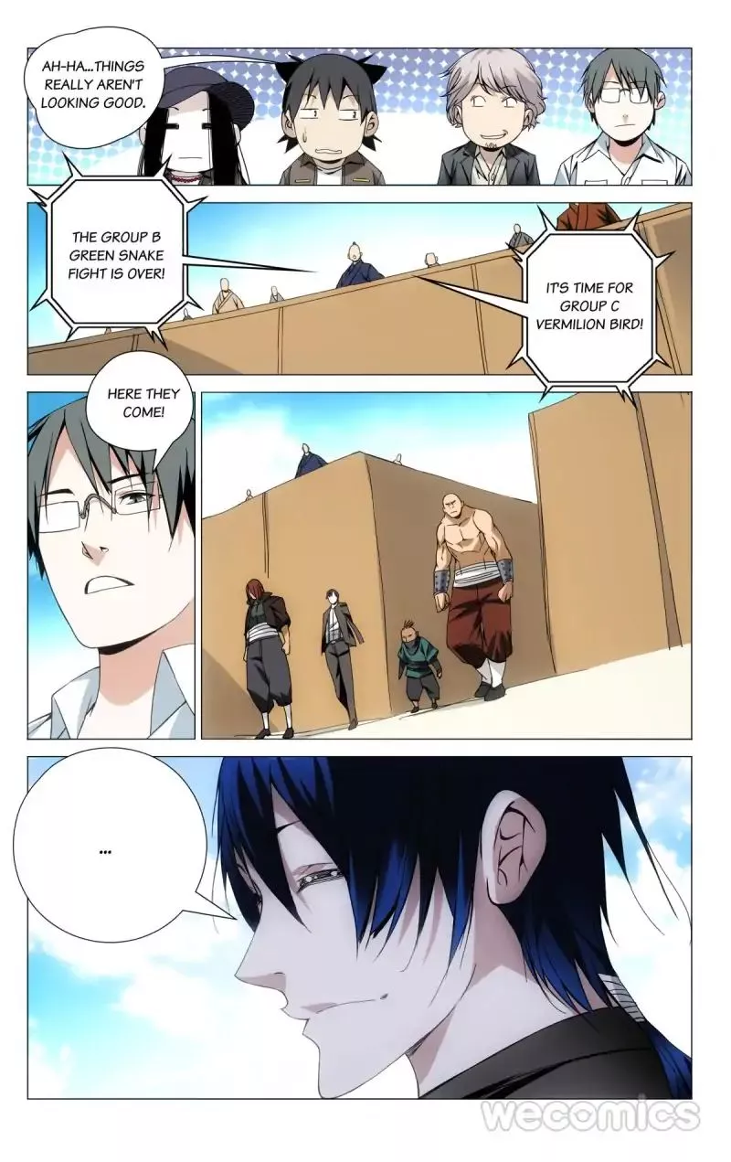 Read Hitori No Shita: The Outcast Chapter 71 Online
