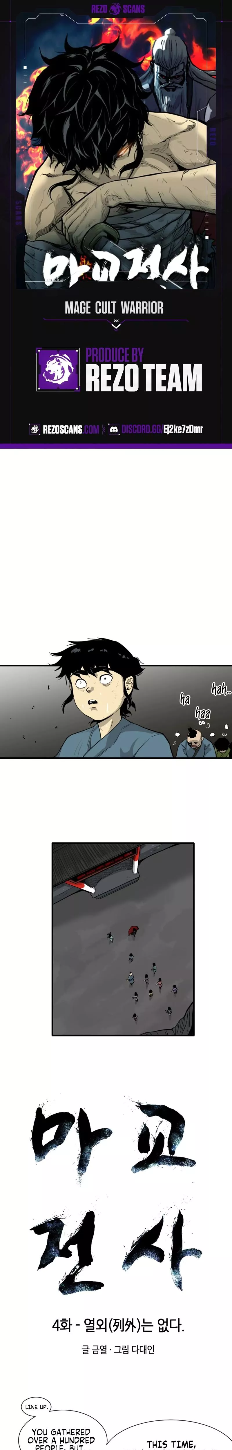 Read The Demonic Warrior Chapter 4 Online