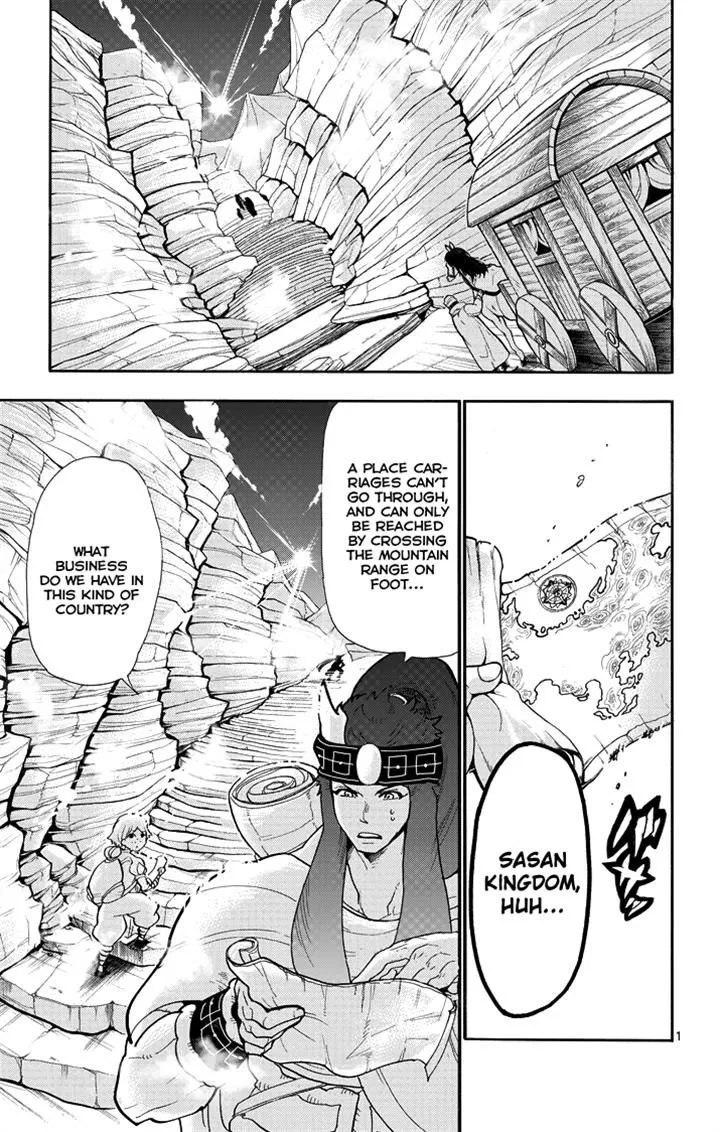 Read Magi – Sinbad no Bouken Chapter 39 - 39th Night Online