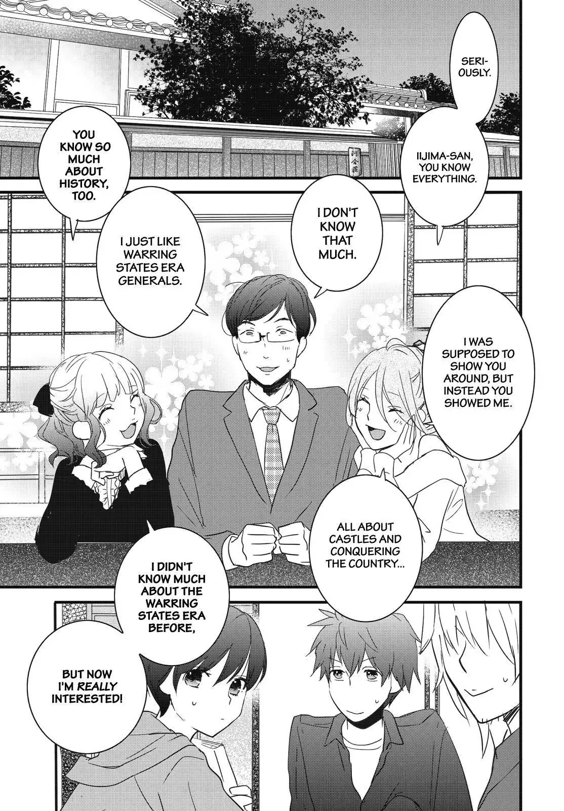 Read Bokura wa Minna Kawaisou Chapter 82 Online