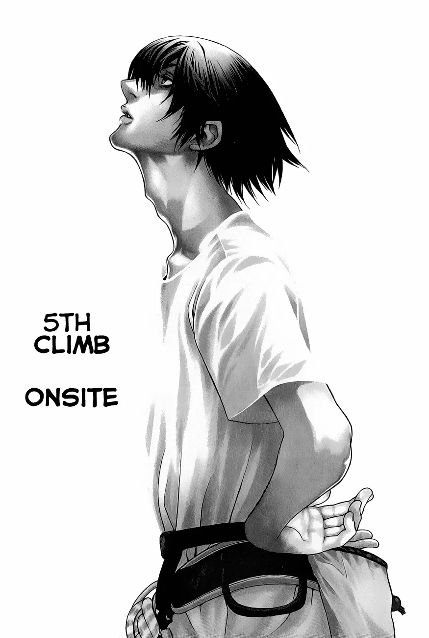 Read Kokou no Hito Chapter 5 - Onsite Online