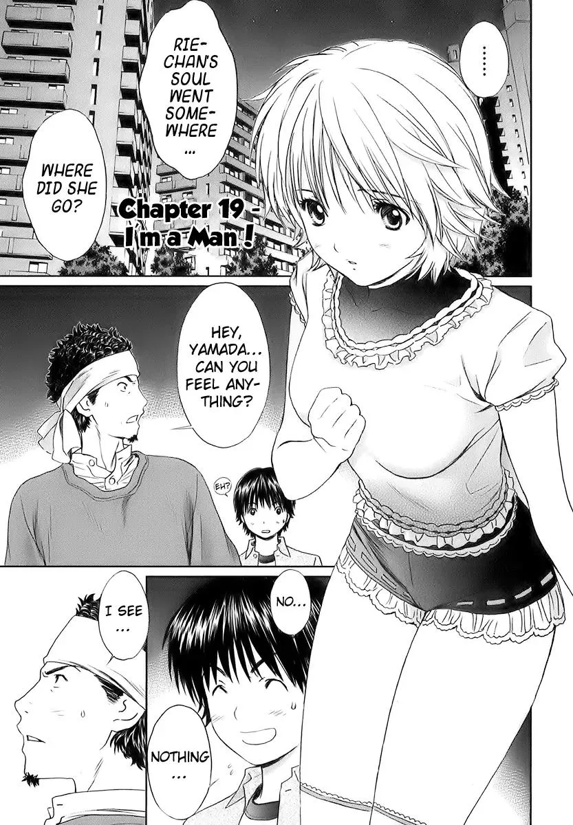 Read Baka to Boing Chapter 19 - I'm a Man! Online