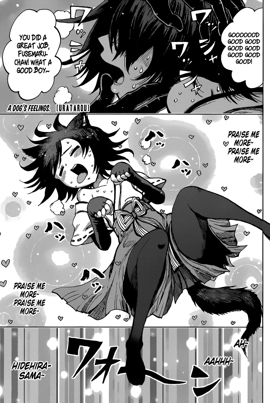 Read Uratarou Chapter 8 - Chiyo's Life Online
