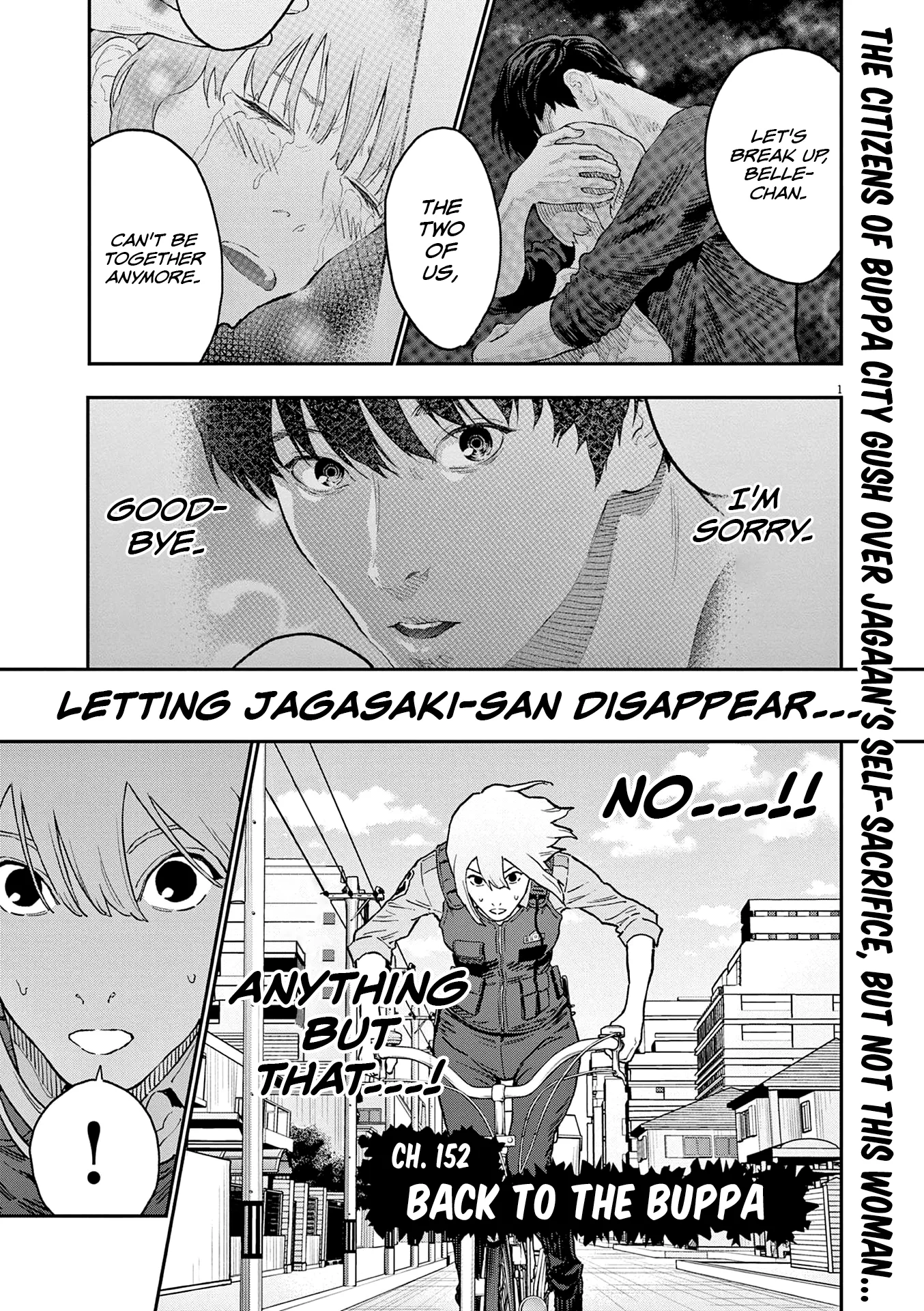 Read Jagaaaaaan Chapter 152 - Back to the Buppa Online