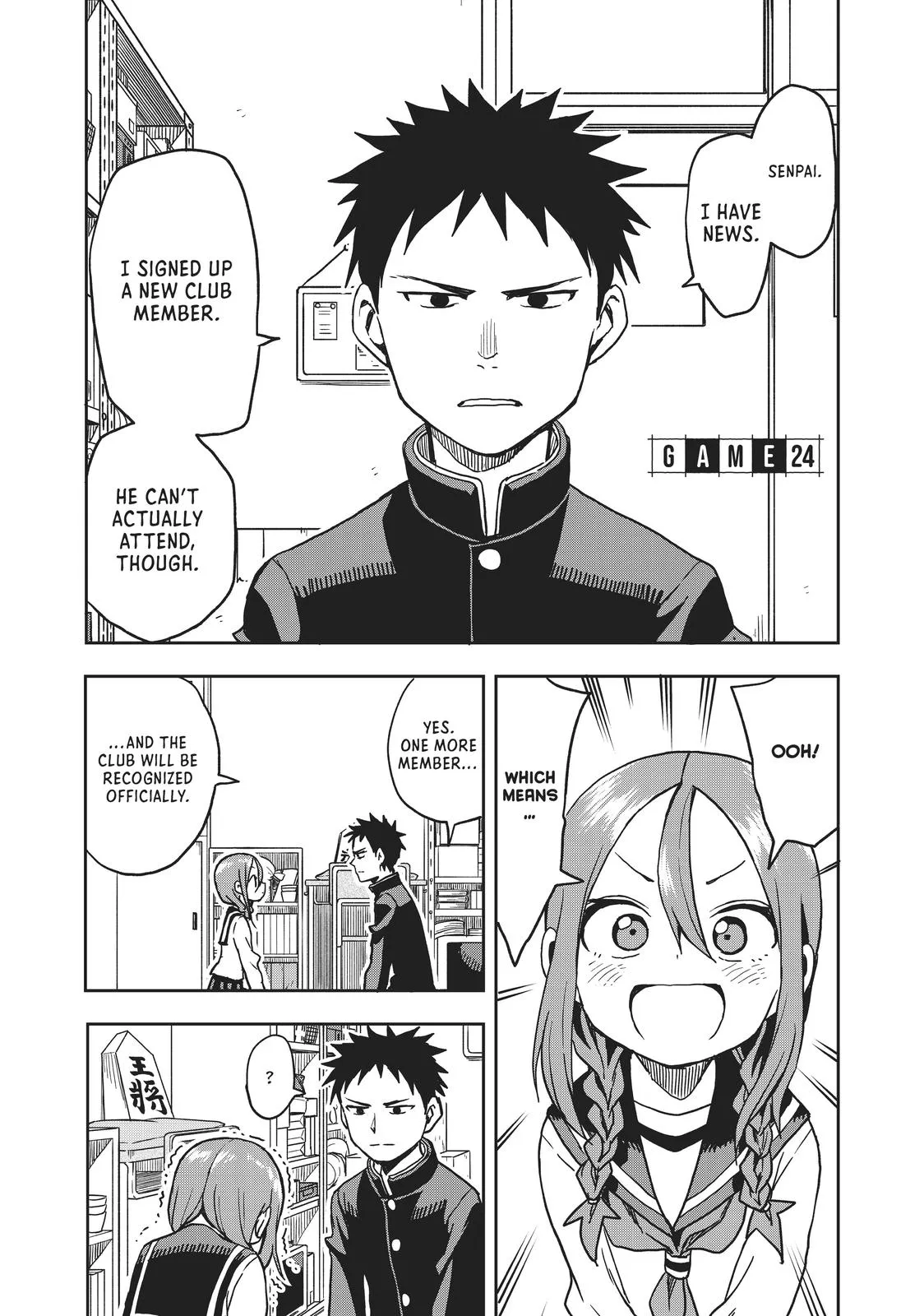 Read Soredemo Ayumu wa Yosetekuru Chapter 24 Online
