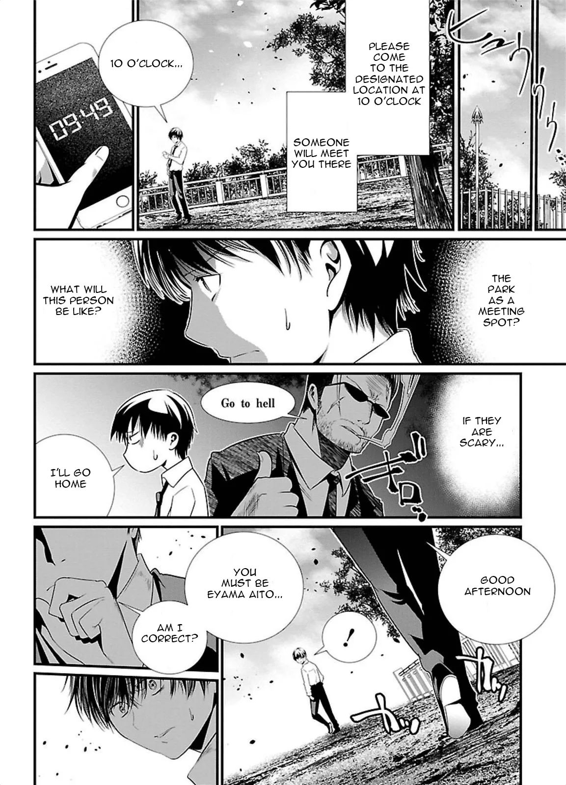 Read Kangoku Jikken Chapter 2 - The Game Begins Online