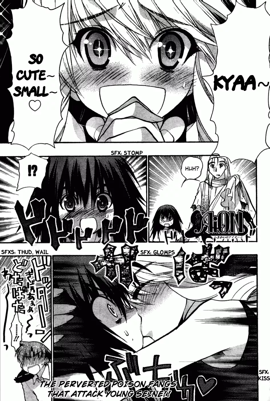 Read Hekikai no AiON Chapter 26 - The Fated Day Online