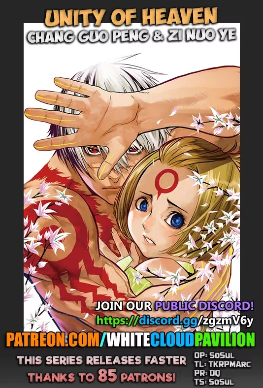 Read Unity of Heaven Chapter 45 - Round 45 Online