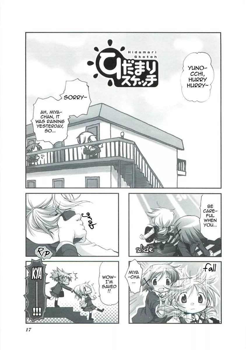 Read Hidamari Sketch Chapter 43 Online