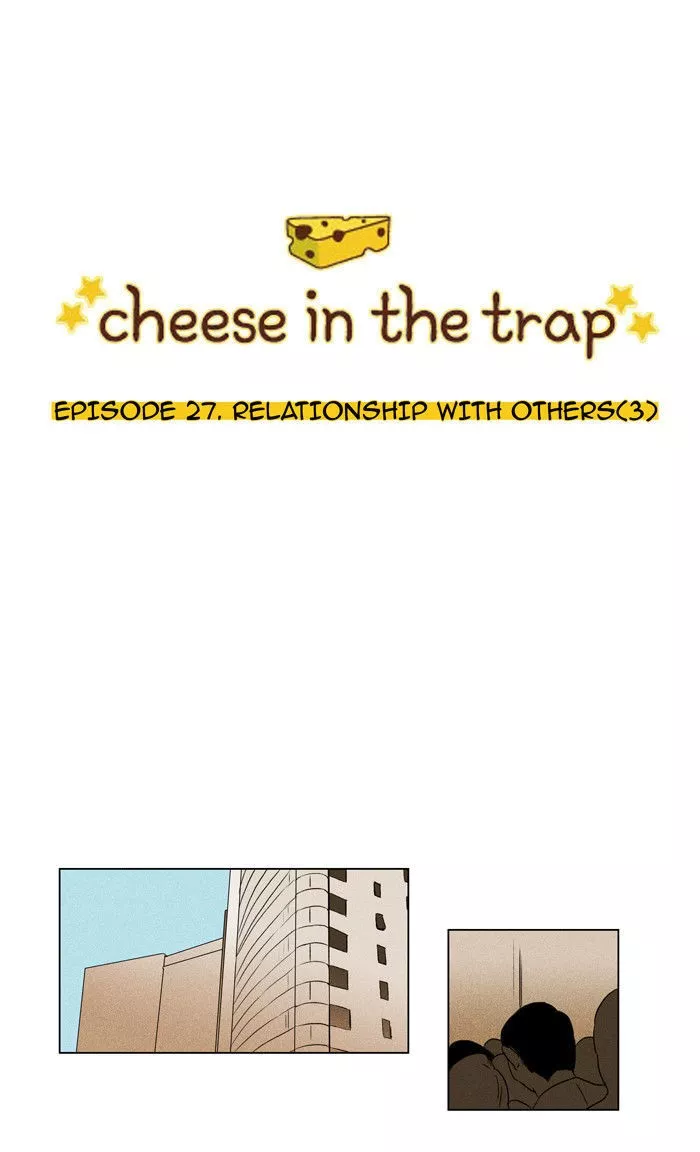 Read Cheese in the Trap Chapter 28 - Relationship with Others (3) Online