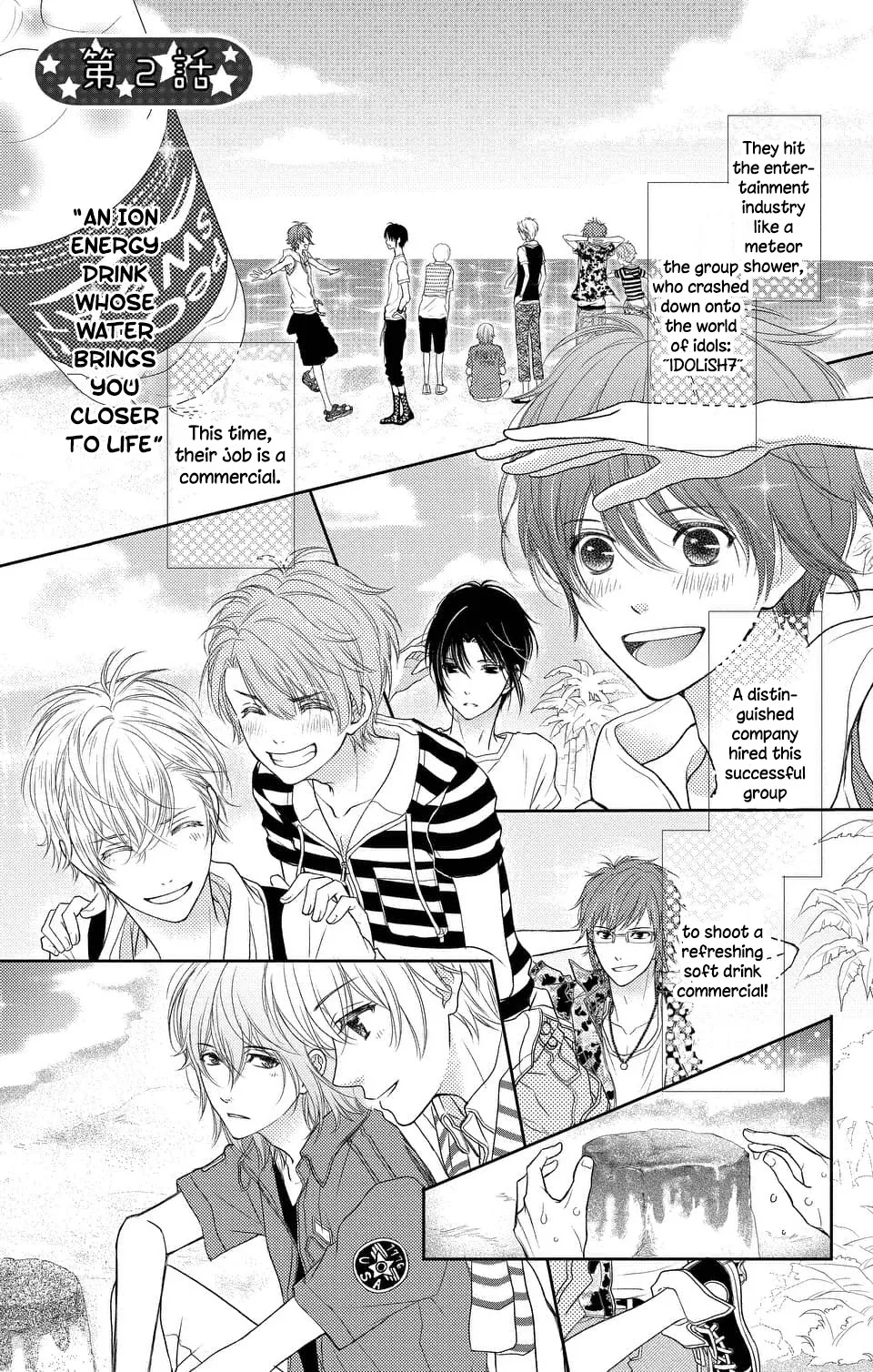 Read IDOLiSH7 Chapter 2 Online