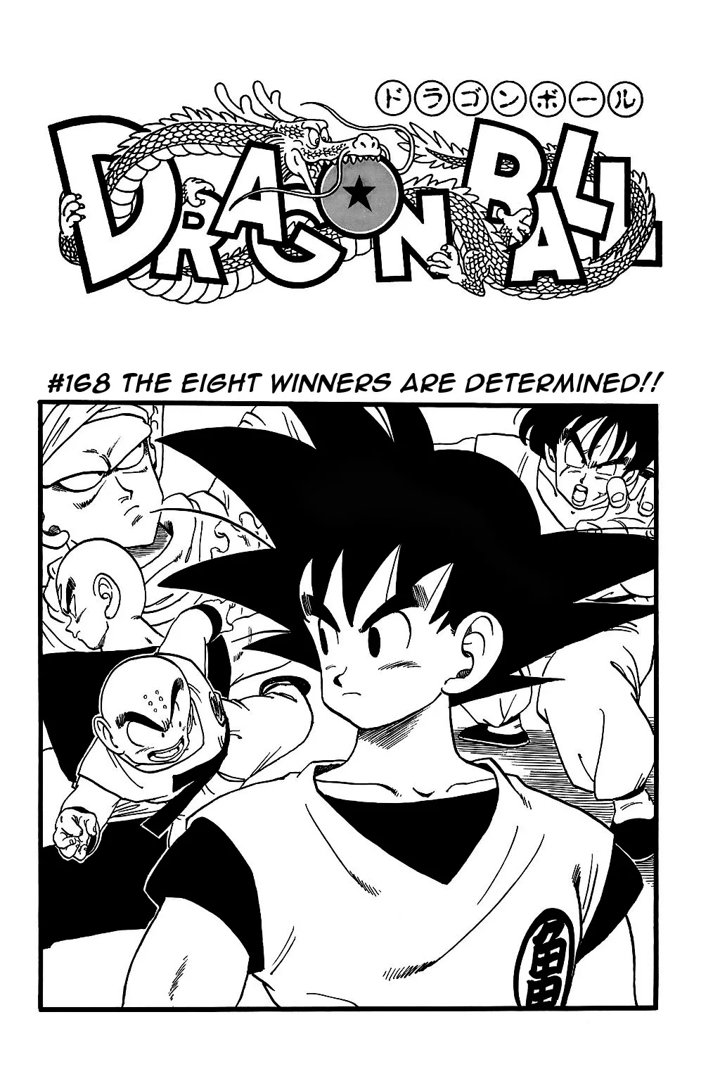 Read Dragon Ball Chapter 168 - The 8 Finalists Online