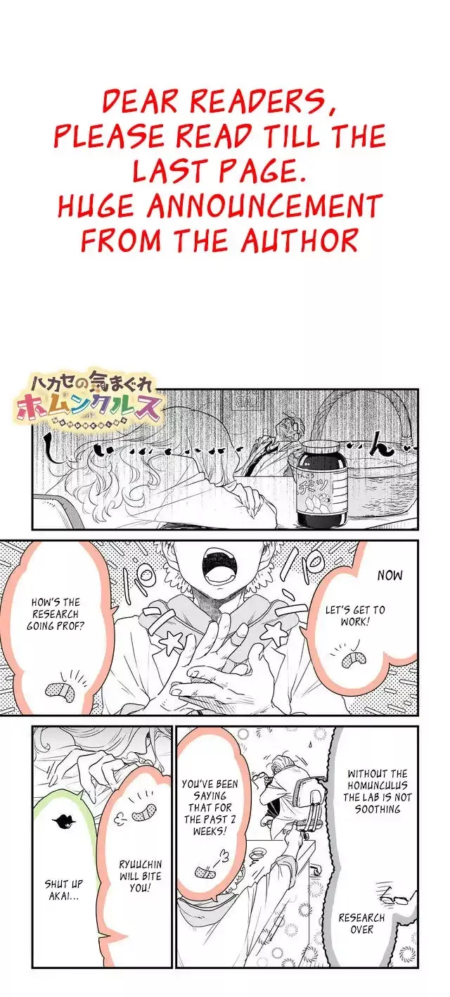 Read Hakase no Kimagure Homunculus Chapter 46 Online