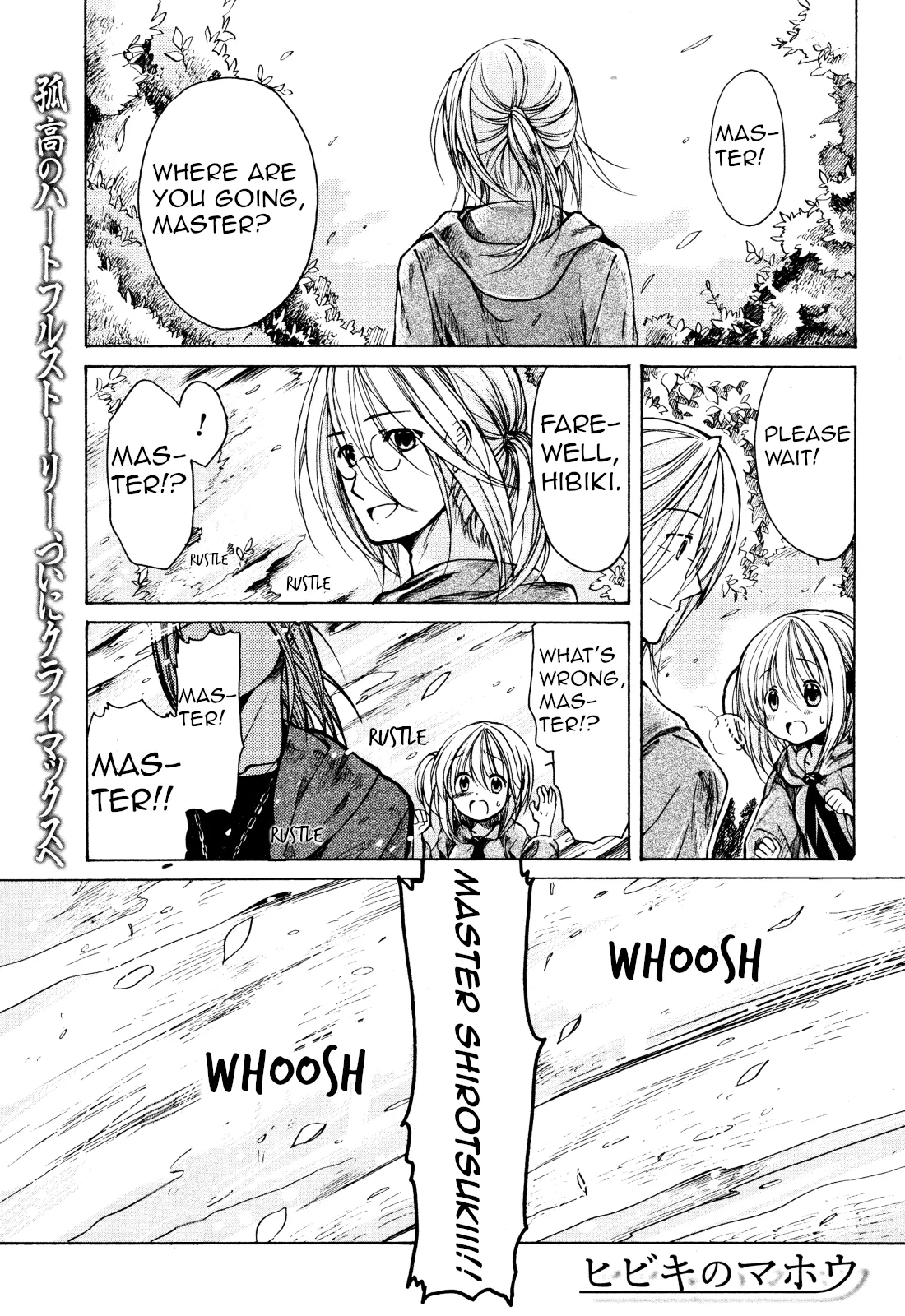 Read Hibiki no Mahou Chapter 28 - The Magic of Leaving The Nest Online