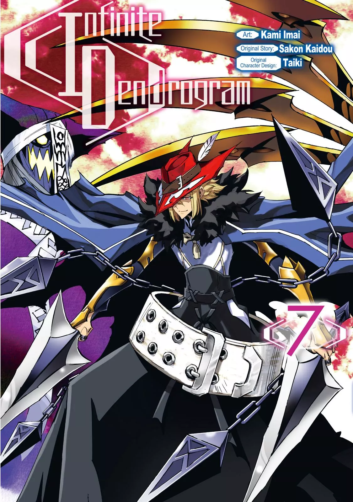 Read Infinite Dendrogram Chapter 31 Online